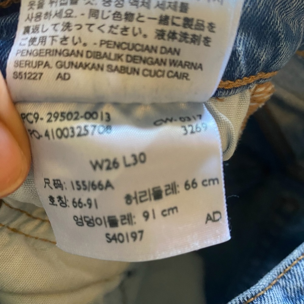 Levi’s 501 jeans in the perfect condition size W26 L30 - Picture 7 of 7
